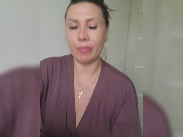  RoxySexy chat room