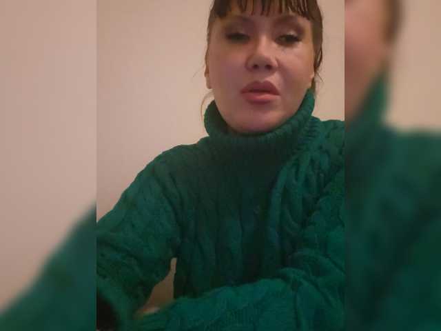 RoxySexy