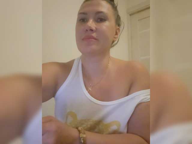 RoxySexy