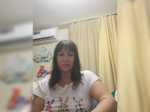 RoxySexy