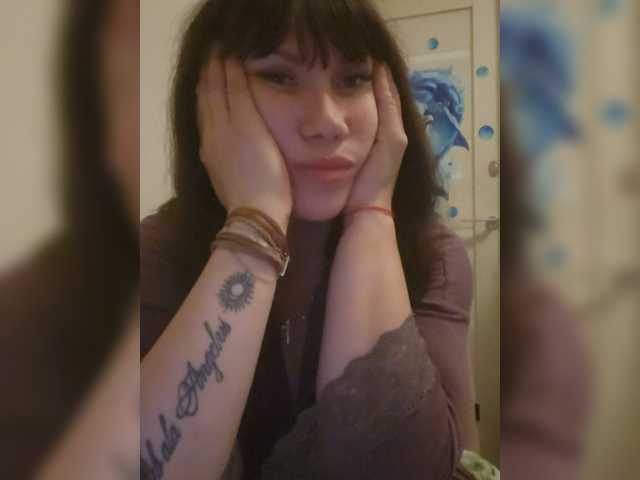 RoxySexy