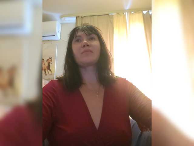 RoxySexy