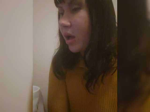 RoxySexy