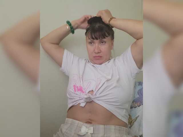 RoxySexy
