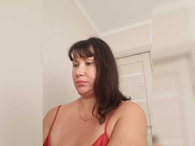 RoxySexy