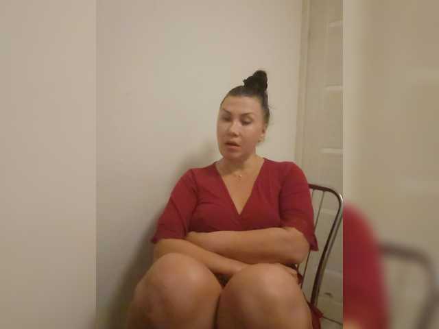 RoxySexy
