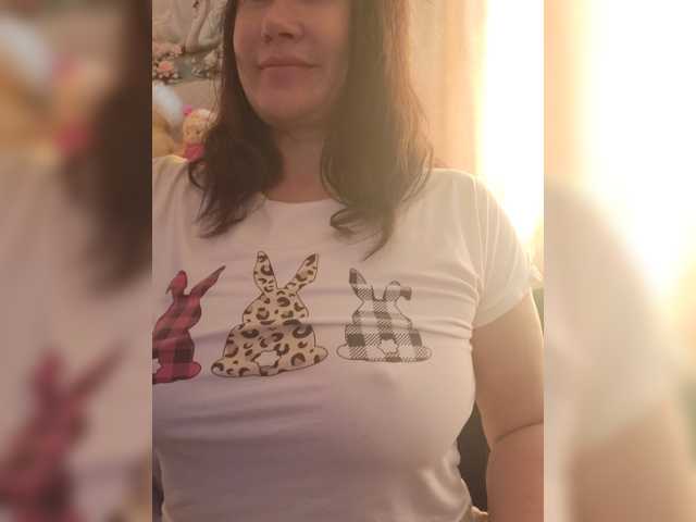 RoxySexy