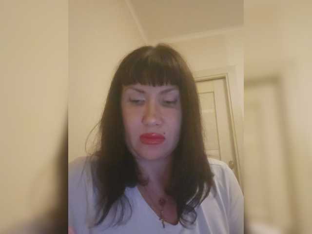 RoxySexy