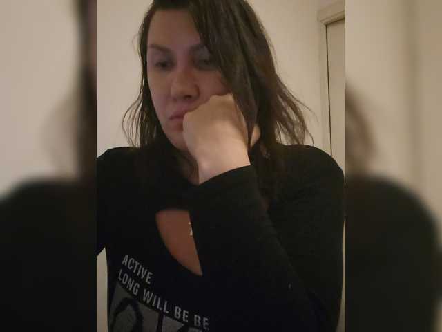  RoxySexy chat room