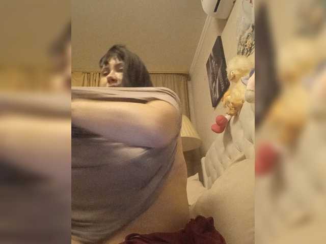 RoxySexy
