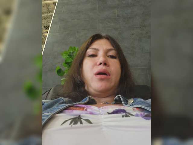 RoxySexy live cam
