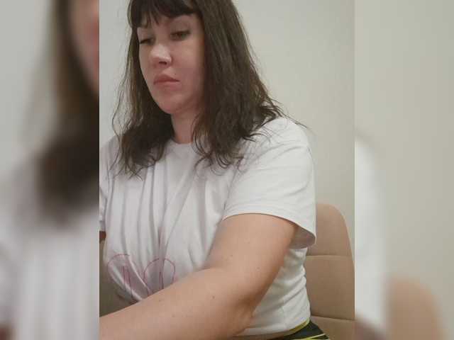 RoxySexy, en directo ahora en BongaCams