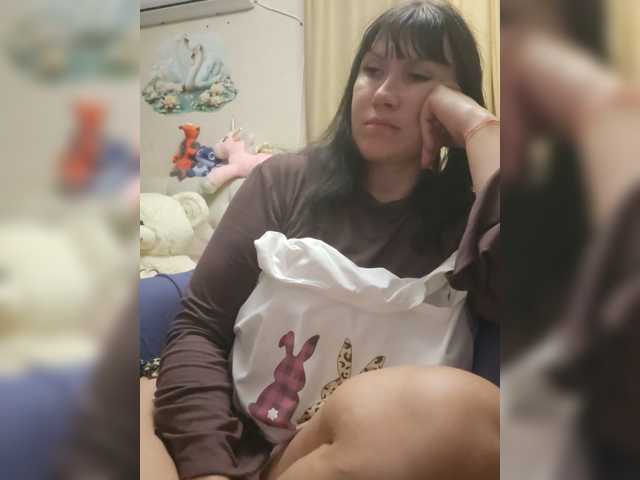 RoxySexy