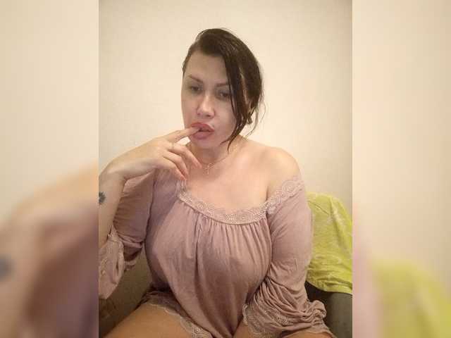 RoxySexy's BongaCams show and profile