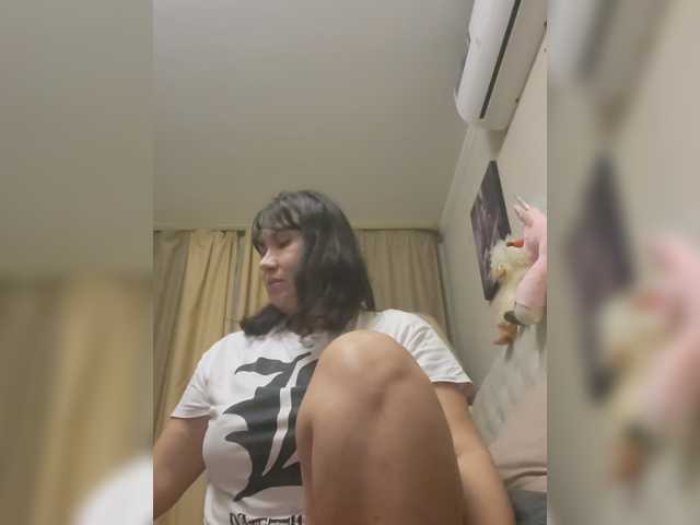RoxySexy
