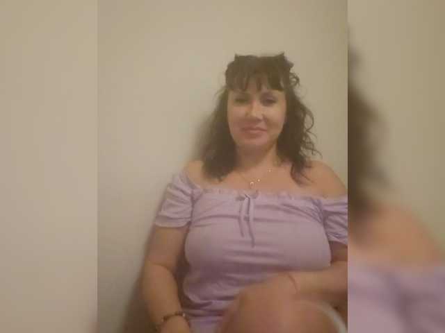 RoxySexy