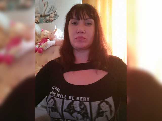 RoxySexy, en directo ahora en BongaCams