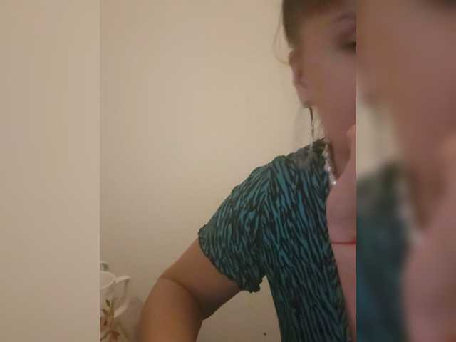 RoxySexy