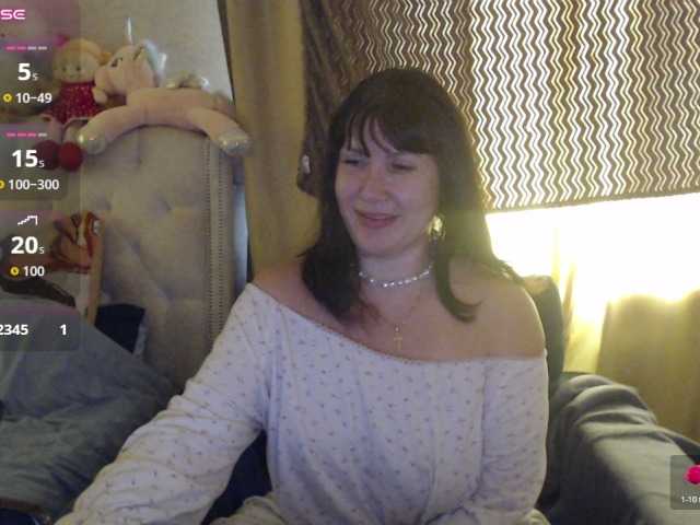 RoxySexy