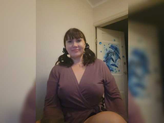 RoxySexy