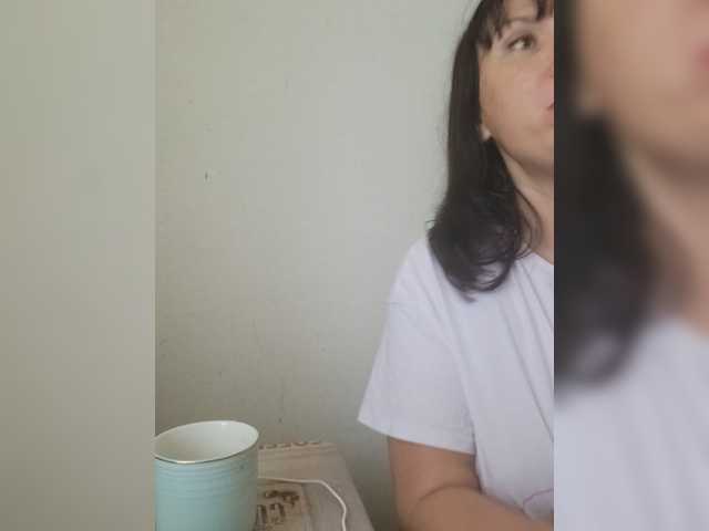 go to chat with RoxySexy