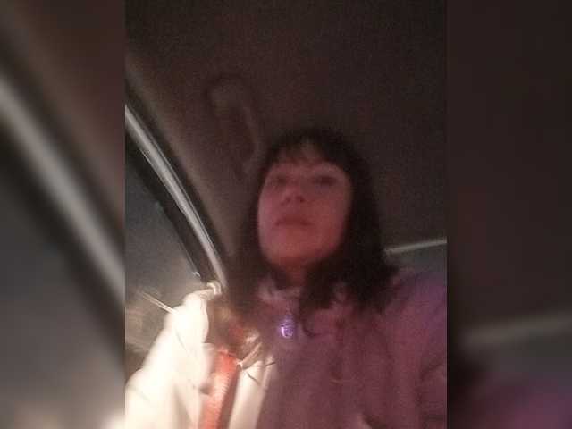 RoxySexy