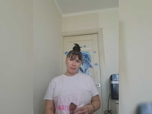 RoxySexy