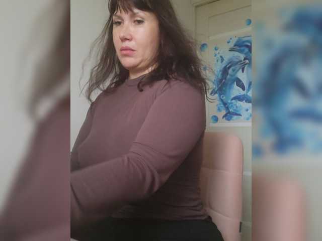 RoxySexy