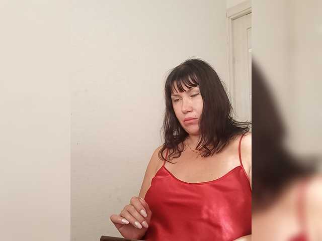 RoxySexy
