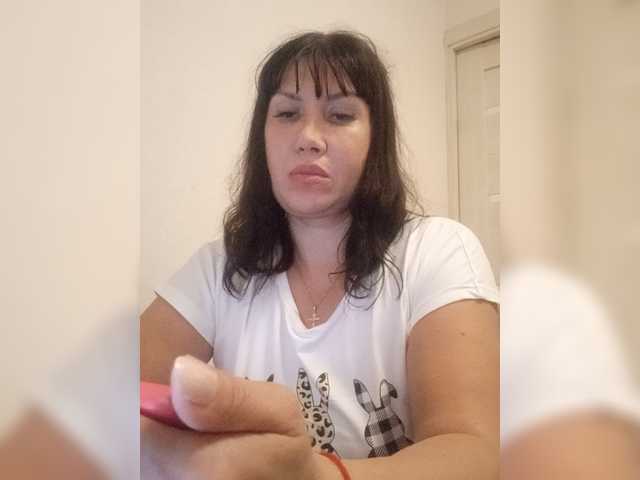 RoxySexy