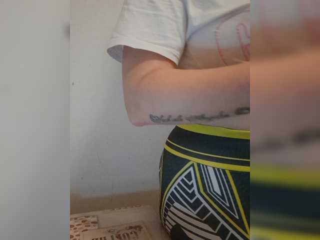 RoxySexy