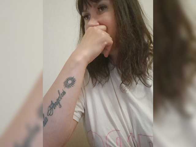 RoxySexy