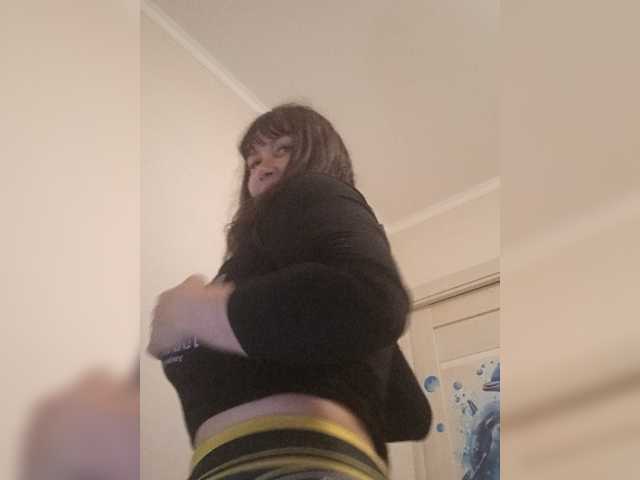 RoxySexy