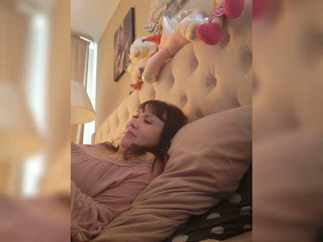 RoxySexy