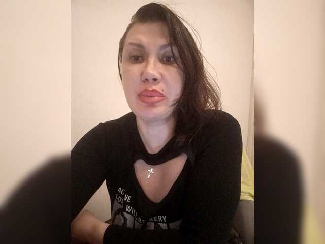 RoxySexy's BongaCams show and profile
