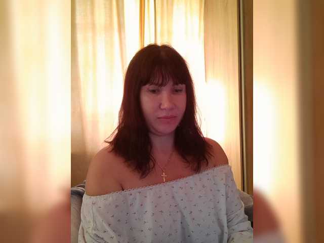 RoxySexy