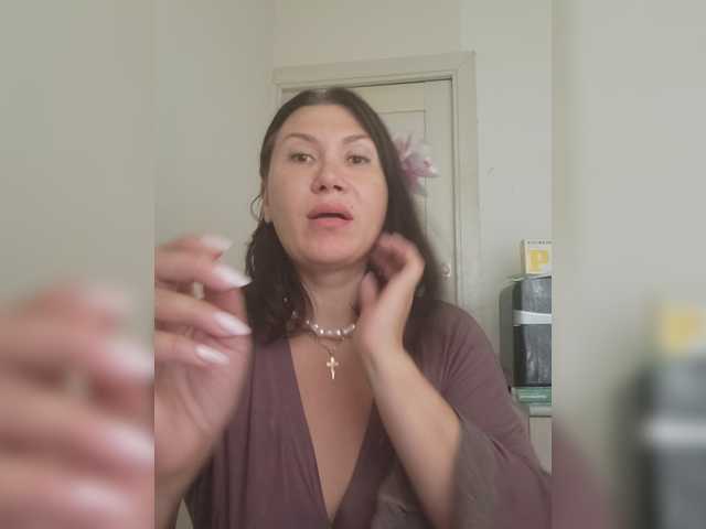 go to chat with RoxySexy