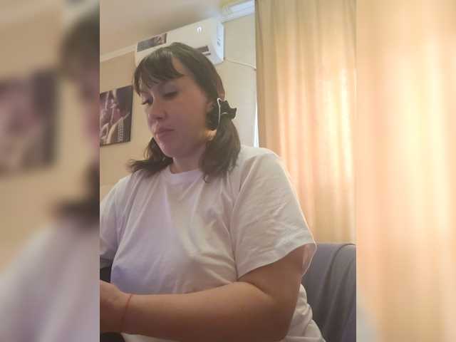 RoxySexy