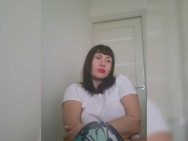RoxySexy