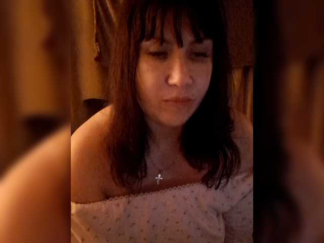 секс с RoxySexy