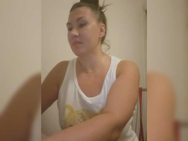 RoxySexy