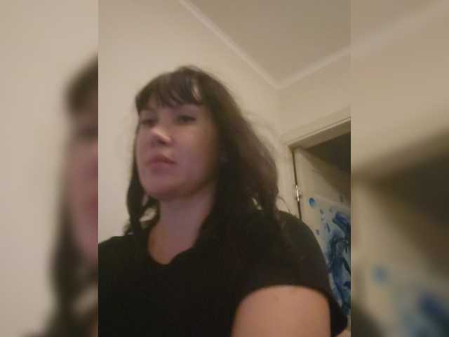 RoxySexy