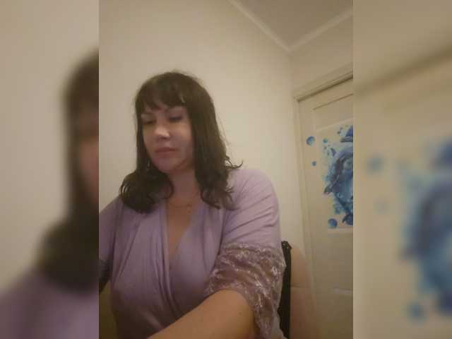 RoxySexy