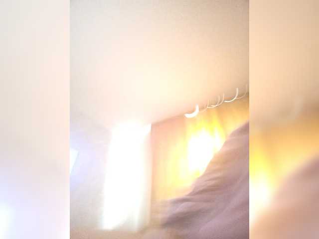 RoxySexy's BongaCams profile