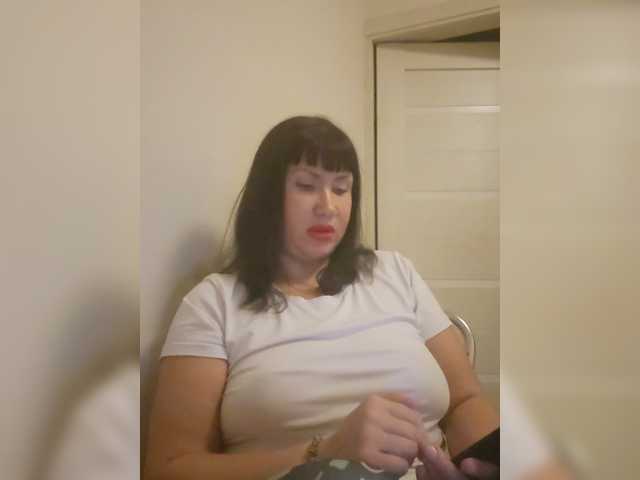 RoxySexy