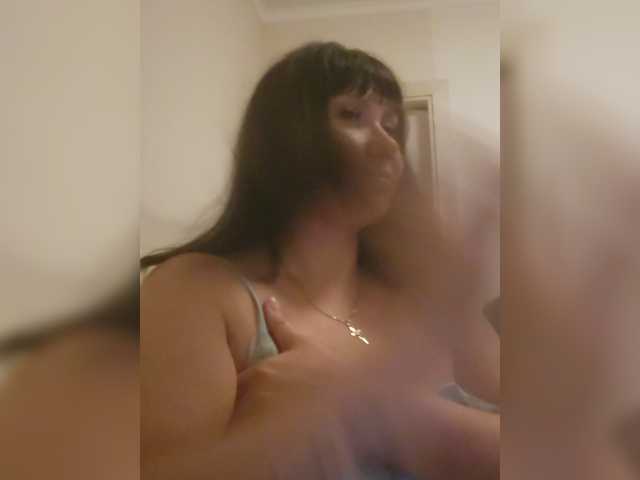 RoxySexy