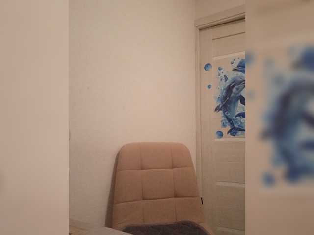RoxySexy live cam preview