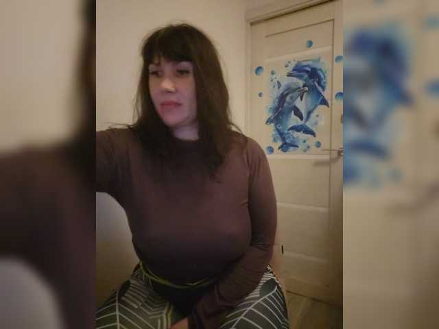 RoxySexy