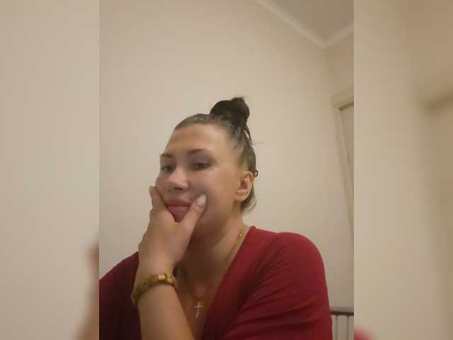 RoxySexy