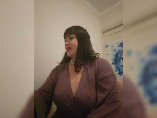 RoxySexy